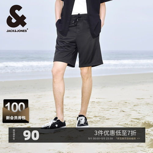 休闲短裤舒适通勤杰克琼斯