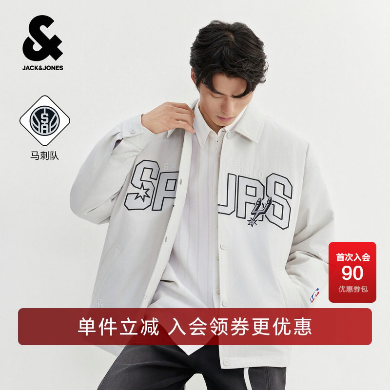 【NBA马刺队】杰克琼斯冬季男装新款羽绒服刺绣翻领外套226423001