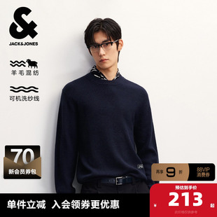 杰克琼斯奥特莱斯男装秋季毛衣针织衫可机洗羊毛面料通勤长袖上衣