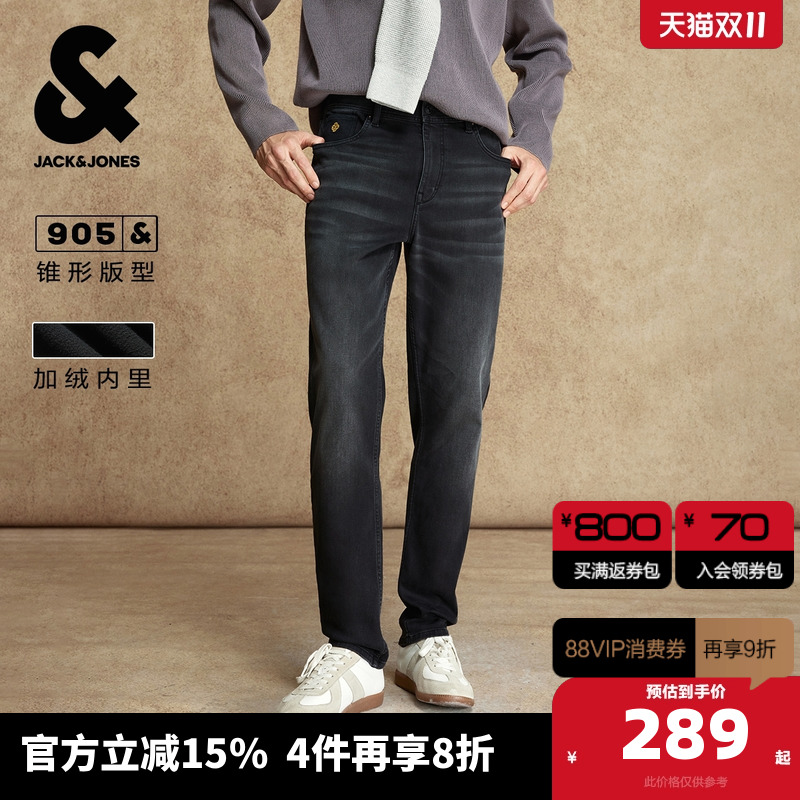 锥形版型;双侧侧兜;单侧刺绣logo