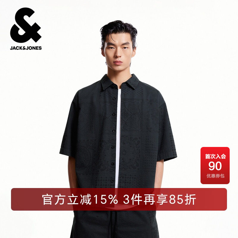 杰克琼斯夏季男装短袖衬衫印花百搭泡泡纱纯棉舒适时尚休闲上衣