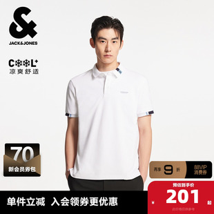 杰克琼斯男装夏季新款刺绣清爽短袖翻领T恤直筒男士POLO衫男款