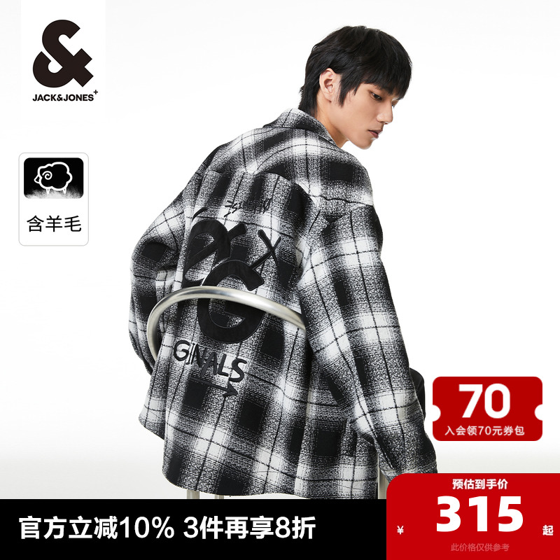 杰克琼斯秋冬23外套百搭