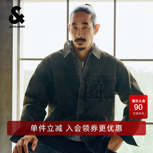 "宽松版型，自在随性 金属摁扣，穿脱便捷
