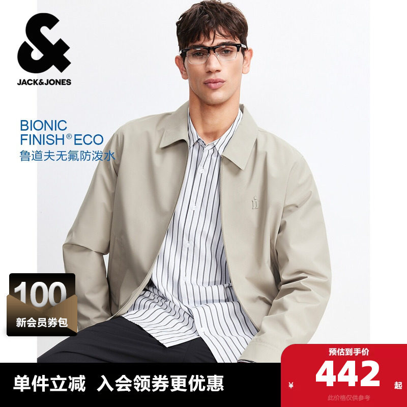 杰克琼斯奥特莱斯2026年春季新款男装夹克翻领长袖外套时尚上衣