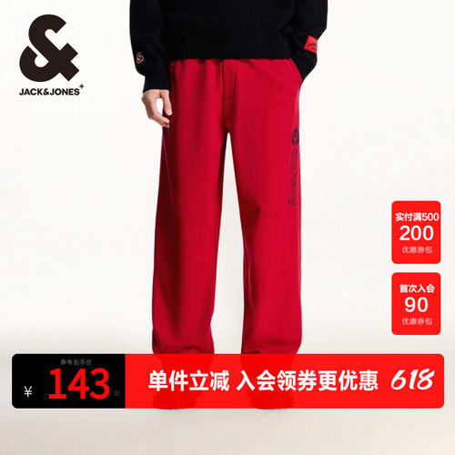 杰克琼斯潮流百搭CNY联名休闲裤