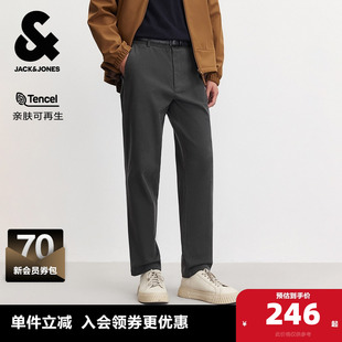 休闲裤 刺绣百搭舒适高级商务腰头男款 卫裤 子长裤 裤 杰克琼斯男装