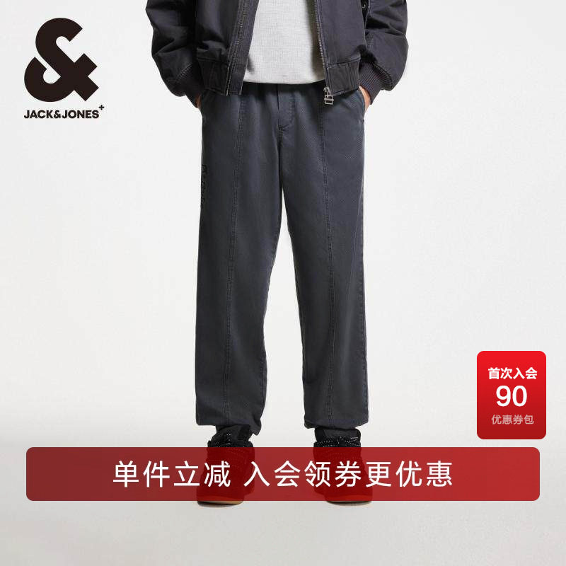 杰克琼斯outlets春秋新款双侧插袋可调节腰头宽松束脚裤男裤男装
