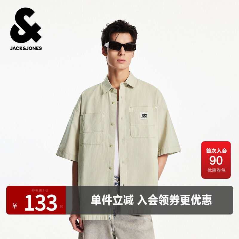 杰克琼斯男装夏季新款纯棉舒适字母贴布日常可外穿搭翻领短袖衬衫