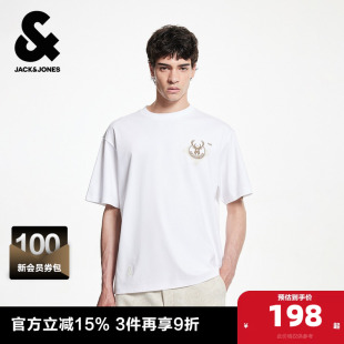 NBA联名T恤运动舒适宽松圆领短袖 新款 夏季 杰克琼斯奥特莱斯男装