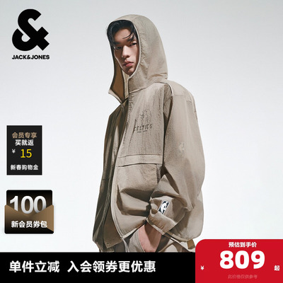 【NBA联名款凯尔特人队】杰克琼斯男装夹克外套宽松连帽百搭舒适