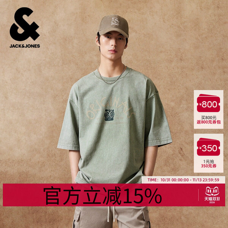 【纯棉】杰克琼斯男装T恤短袖上衣圆领精致刺绣潮流水洗时尚百搭