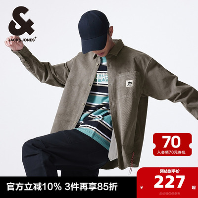 杰克琼斯翻领长袖春季外套