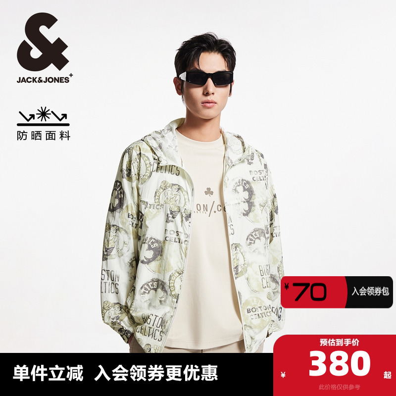 衣身凯尔特人队图案满印