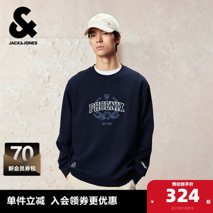 NBA联名立体字母长袖 卫衣2025年新款 秋季 杰克琼斯奥特莱斯男装