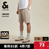 杰克琼斯夏季亚麻五分男士短裤男款纯色休闲裤子男裤子潮牌男装