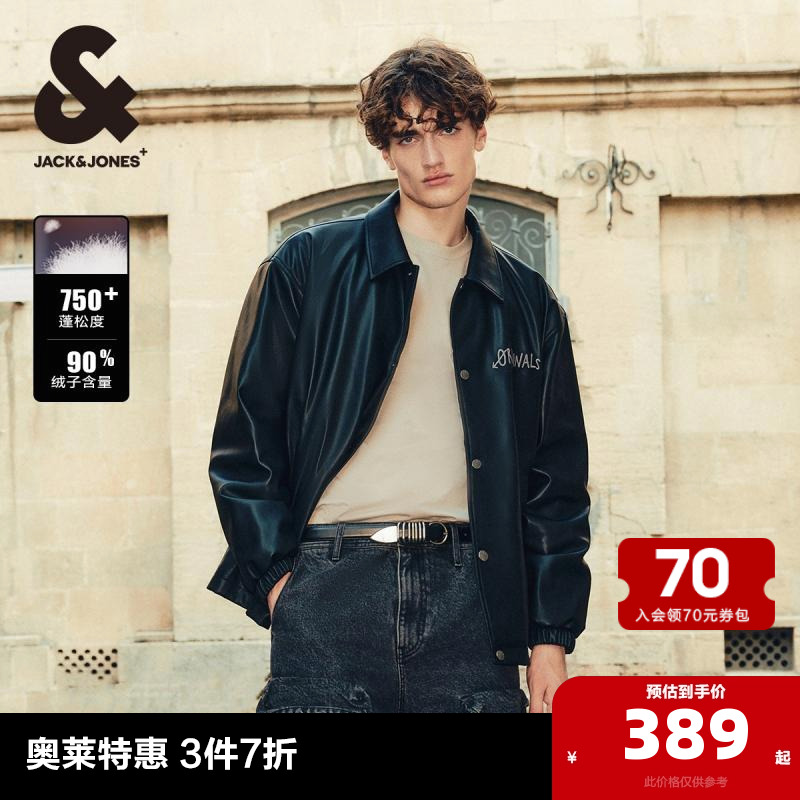 пޡɫ 165/88A/XS ܿ˹2024¿ﶬᱡ޷ʿPUƤ׼п˶̿װ1017.6Ԫ3(339.2Ԫ/)