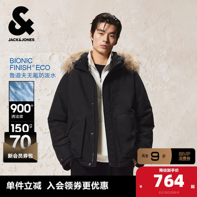 【防泼水机能冰壳】杰克琼斯短款毛领羽绒派克服男冬连帽外套男装