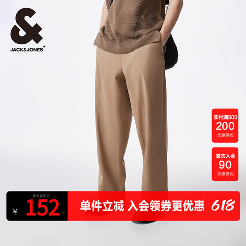 杰克琼斯长裤基础百搭休闲裤