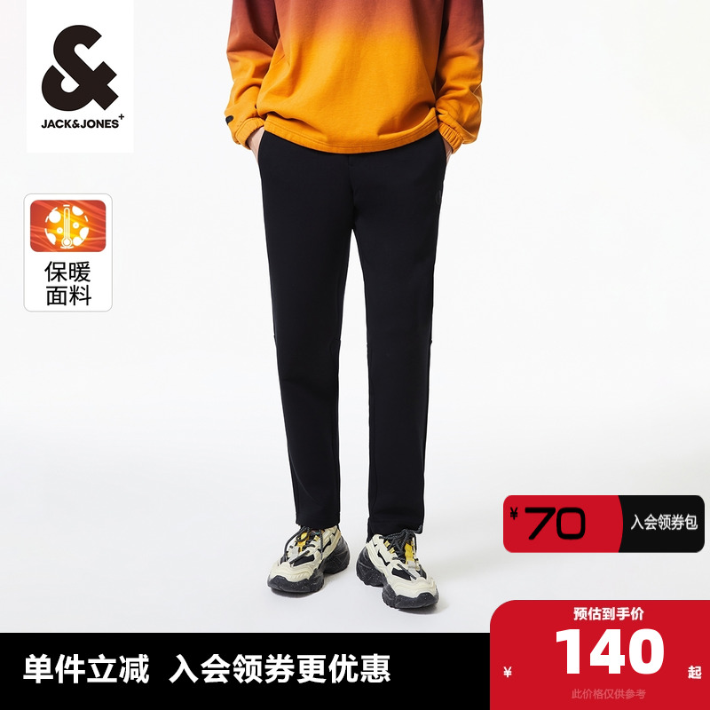 冬季长裤抽绳杰克琼斯休闲