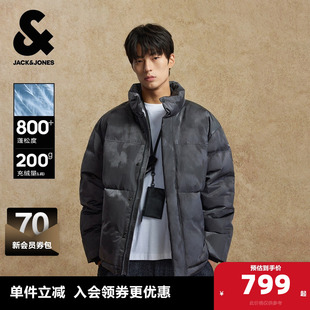 杰克琼斯奥特莱斯男生2025年冬季 羽绒服立领百搭衣身晕染外套 新款