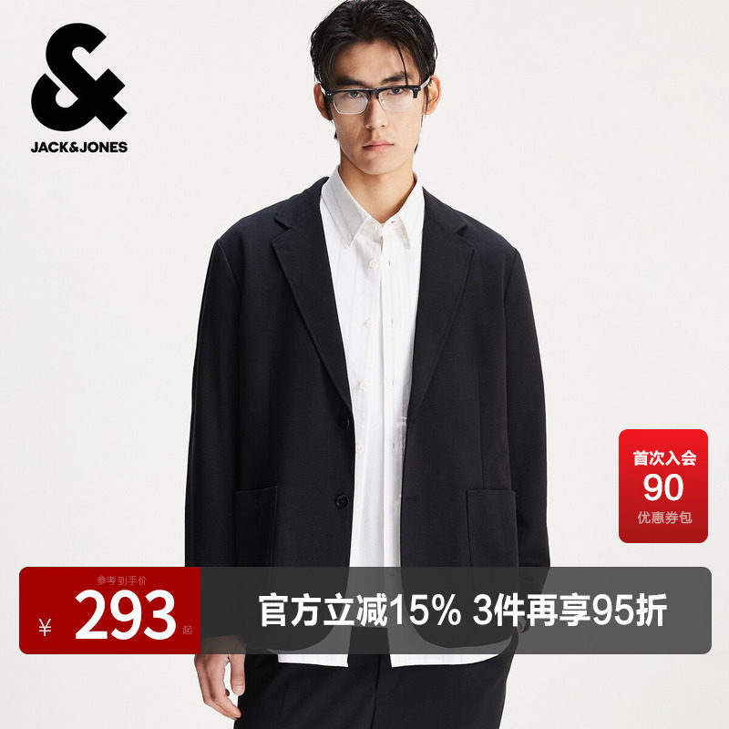 杰克琼斯男装春秋季新款商务休闲简约纯色平驳领宽松西服西装外套