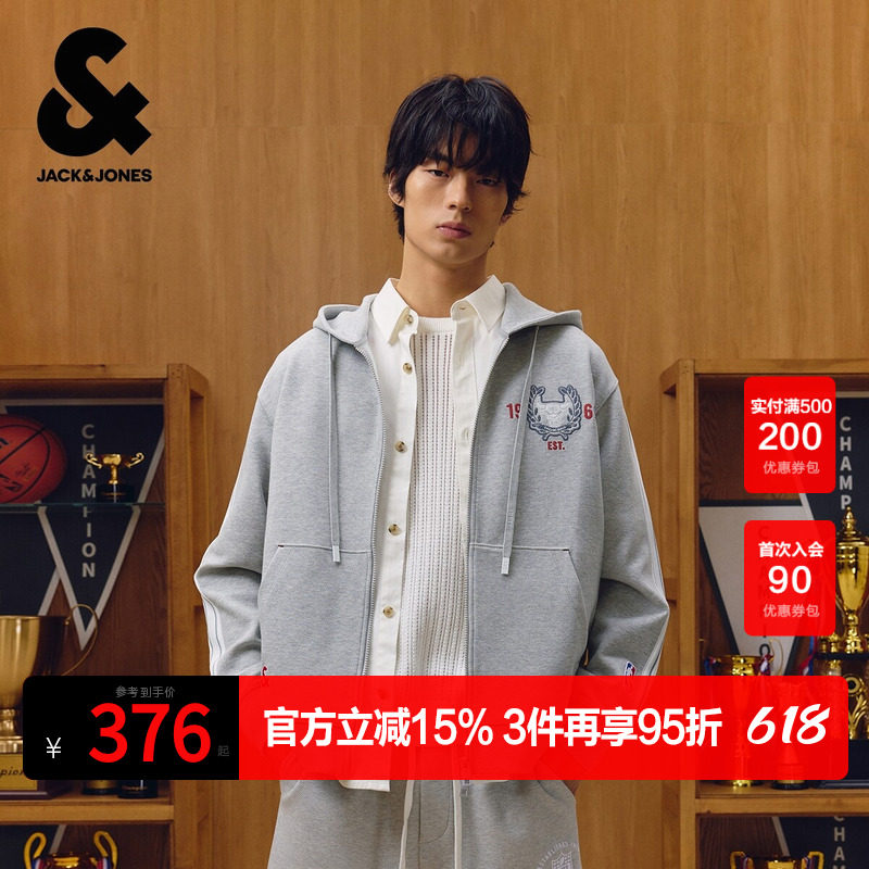 杰克琼斯奥特莱斯NBA联名男装卫衣春秋新款刺绣连帽开衫外套上衣