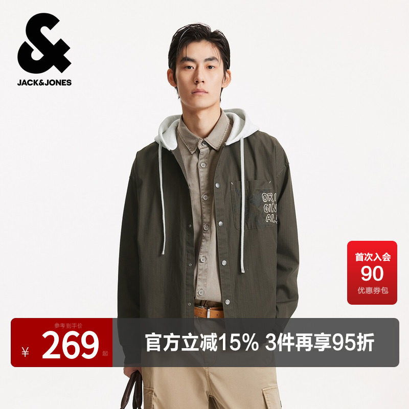 杰克琼斯男装春秋季新款时尚潮流休闲百搭oversize连帽长袖衬衫