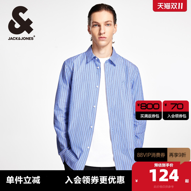 杰克琼斯长袖常规条纹衬衫