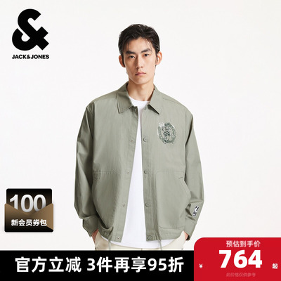 杰克琼斯春秋男装夹克NBA联名凯尔特人队日常休闲宽松翻领外套