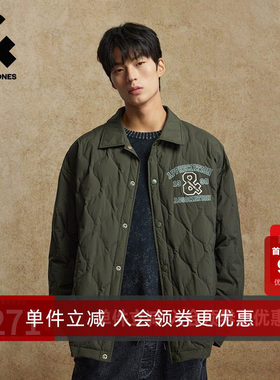 【羽绒合集】杰克琼斯奥特莱斯男生冬季新款羽绒服翻领美式上衣
