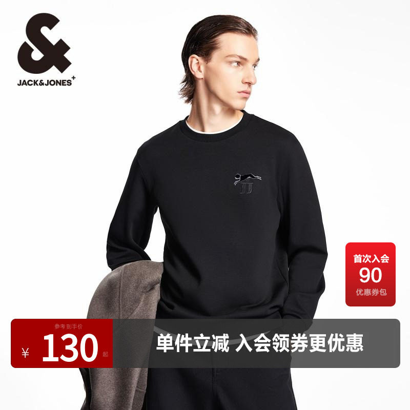 杰克琼斯春季新款法斗狗刺绣贴布潮流基础舒适圆领长袖卫衣男装