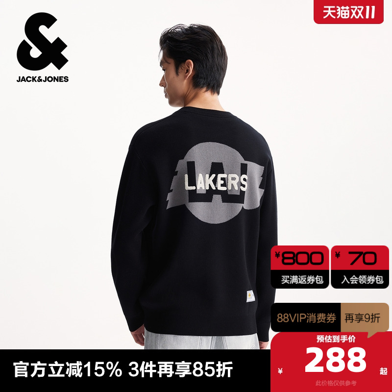 NBA联名款 logo刺绣装饰 字母贴布