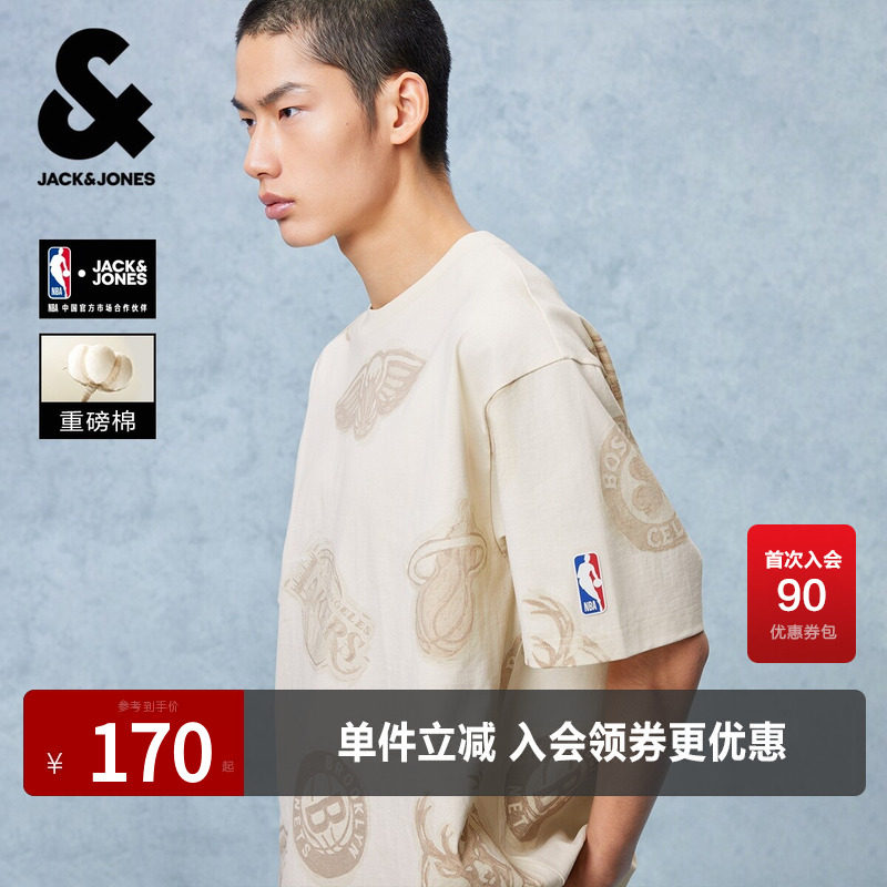 【NBA联名湖人队】杰克琼斯男装夏季新款重磅纯棉圆领宽松短袖T恤