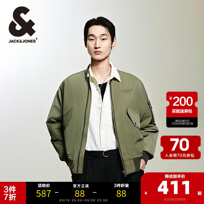 E03������� 165/88A/XS �ٴ����ʰ��������޷�������װ