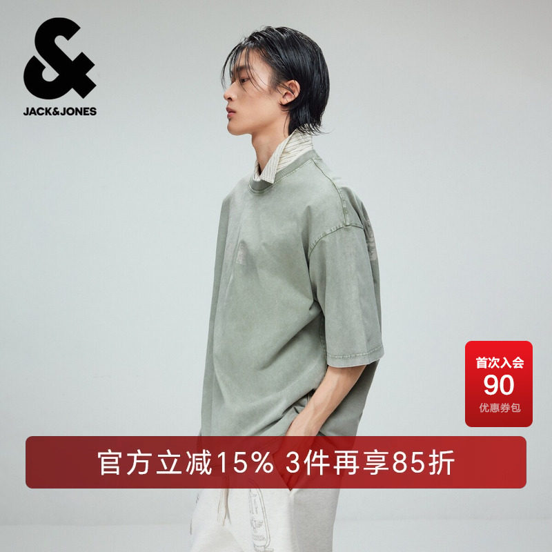 【纯棉】杰克琼斯奥特莱斯男装T恤夏季短袖圆领简约印花潮流水洗