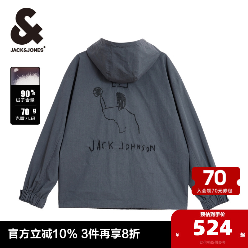 杰克瓊斯冬季新款BSQ聯