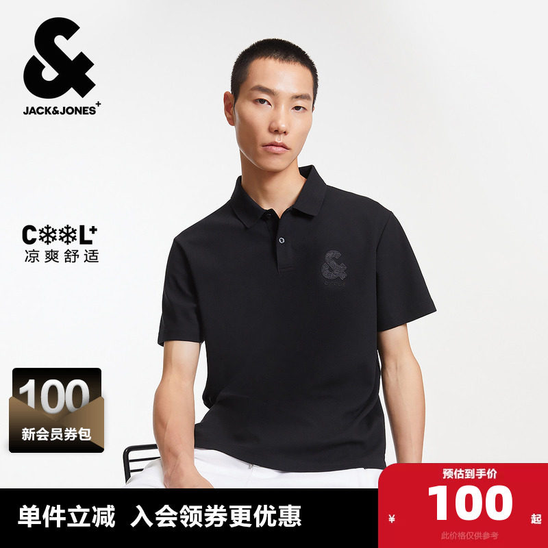 杰克琼斯男款POLO衫男士短袖夏季2025新款凉感休闲上衣运动男