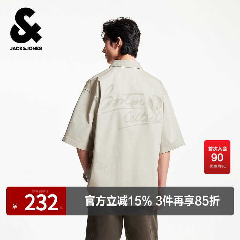 杰克琼斯夏季宽松高级感翻领纽扣你底摆刺绣单侧口袋潮流衬衫男装