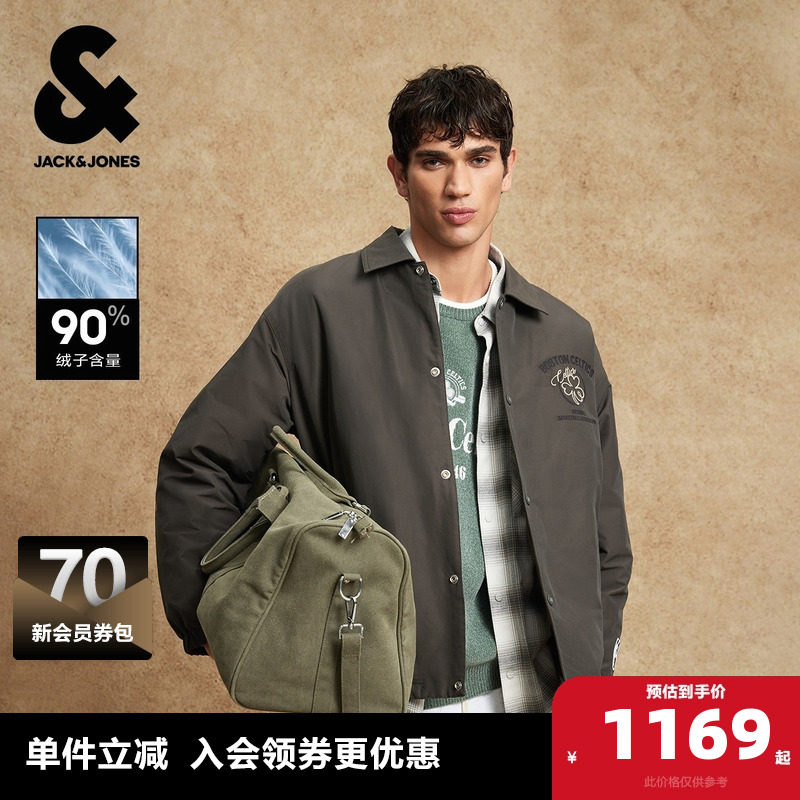 杰克琼斯NBA联名凯尔特人队男装春季羽绒服字母刺绣宽松休闲外套,男装,羽绒服,淘宝优惠券,粉丝福利购,淘宝优惠卷