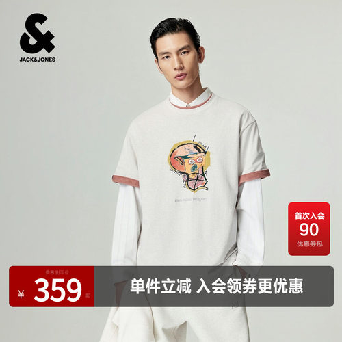 杰克琼斯BSQ联名纯棉短袖T恤