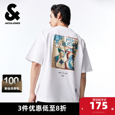 杰克琼斯男装NBA联名款夏季舒适运动OVERSIZED男士短袖男款T恤