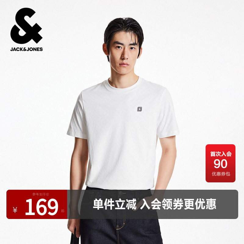 杰克琼斯夏季短袖T恤男装时尚百搭流行圆领立体几何图案常规