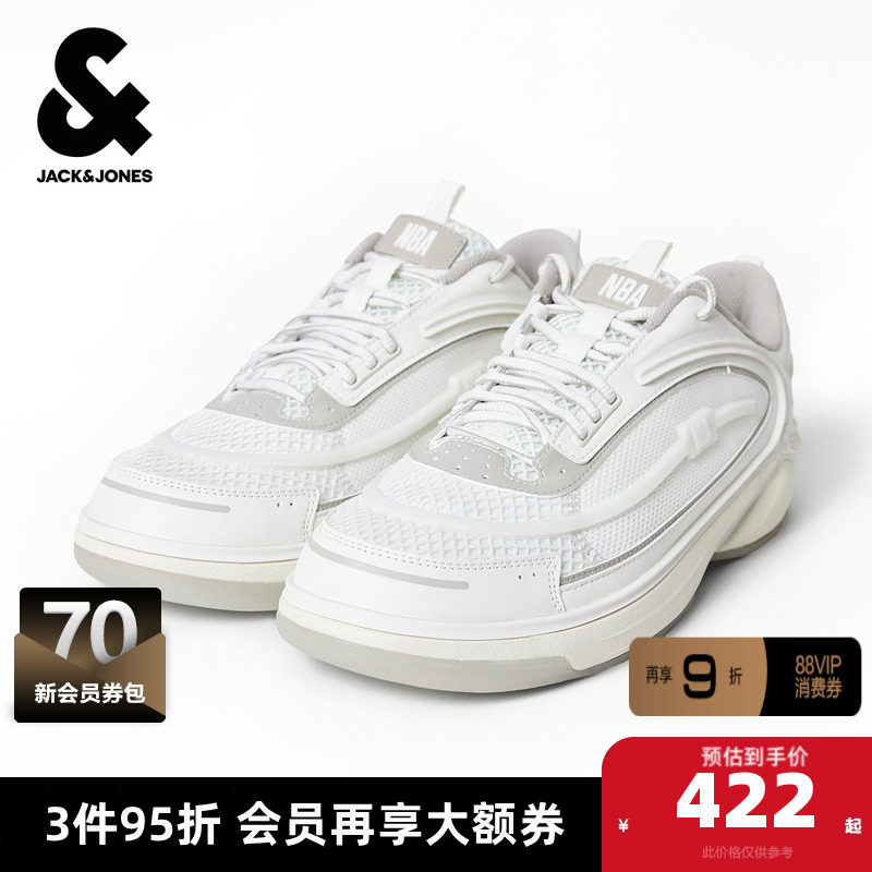 杰克琼斯男装时尚潮流百搭配饰休闲运动鞋NBA联名复古风格男鞋,流行男鞋,时尚休闲鞋,淘宝优惠券,粉丝福利购,淘宝优惠卷
