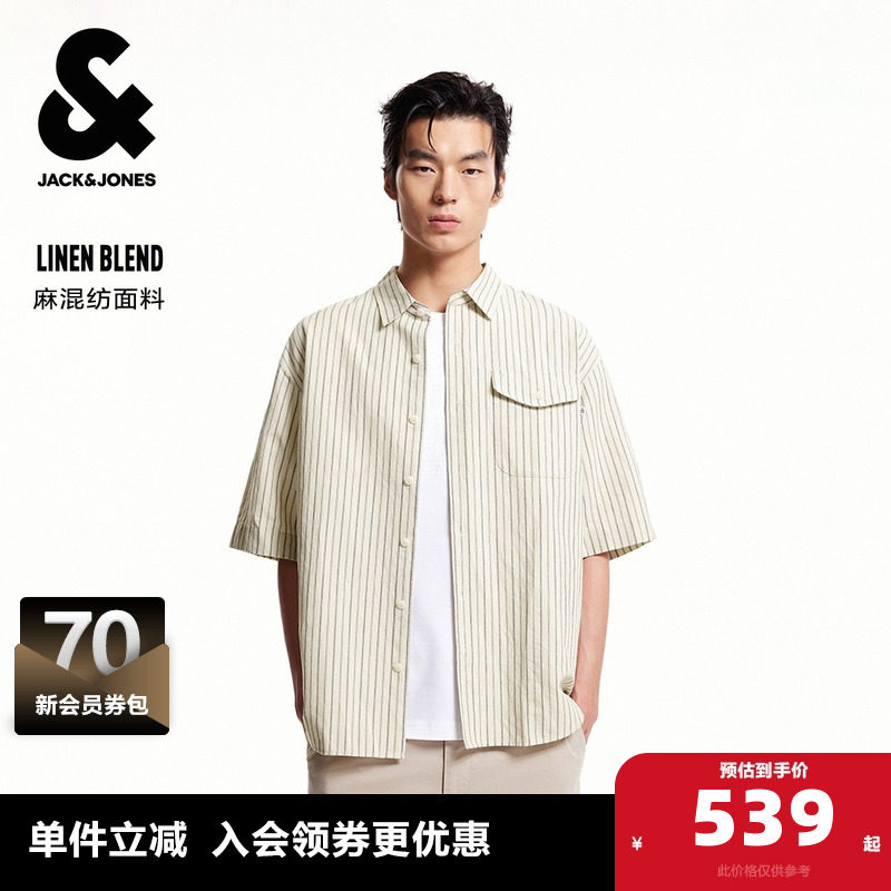 杰克琼斯奥特莱斯男装夏季衬衫条纹字母刺绣翻领宽松休闲短袖上衣