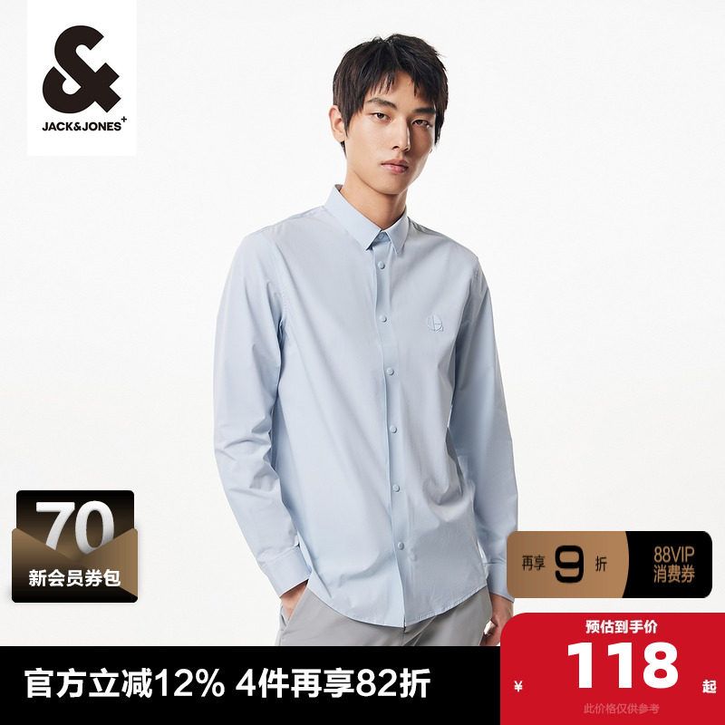 杰克琼斯2024春季新款男士直筒翻领logo胶印长袖纯色衬衫男款