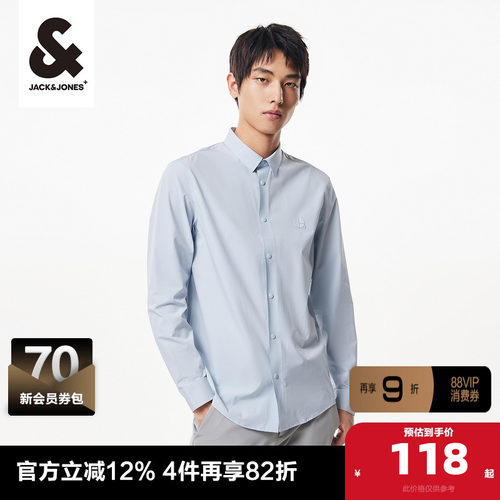 杰克琼斯翻领长袖春季衬衫