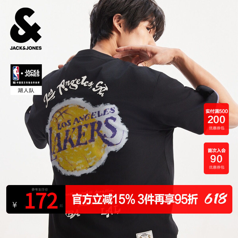【NBA联名款湖人队】杰克琼斯男装夏季T恤印花字母贴布宽松
