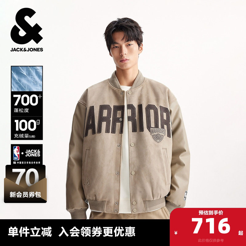 微宽松版型，棒球领领型，衣身麂皮绒面料