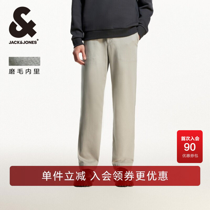 杰克琼斯长裤商务休闲休闲裤